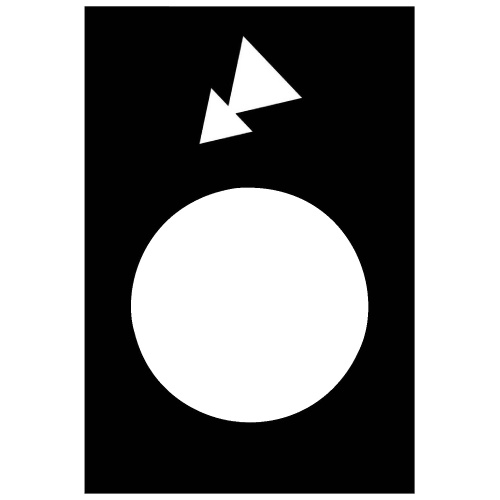 Schneider Electric ZB2BY2968 legend - 30 x 40 mm - black - reverse, slow-fast