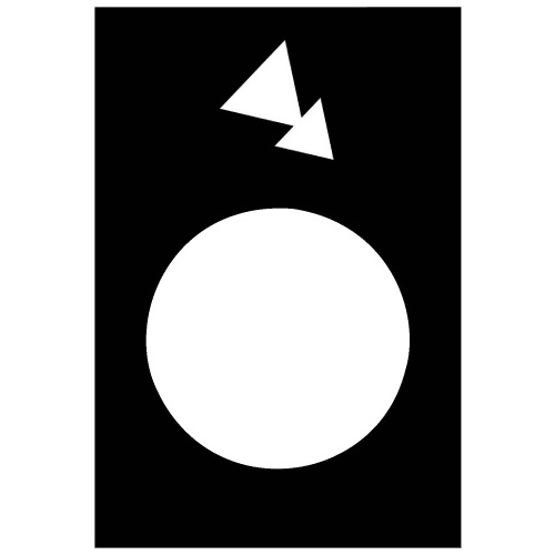 Schneider Electric ZB2BY2968 legend - 30 x 40 mm - black - reverse, slow-fast