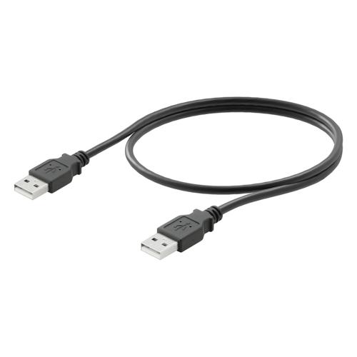Weidmuller 1993550005 USB Cable - Black, 0.5 m